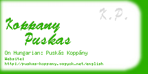 koppany puskas business card